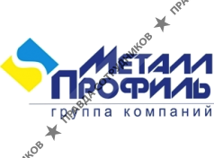 ГК Металл Профиль